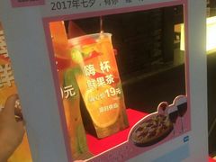 -必胜客(车陂店)