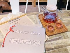 -小时光咖啡馆(开森度假森林店)