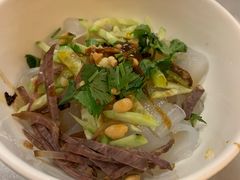 -队长面馆 La Pasteria del Capitano