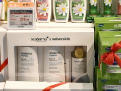 -Olé精品超市(广州太古汇店)