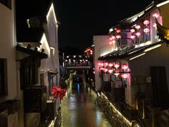 -全季酒店（苏州观前街平江路店）(原临顿路地铁站店)