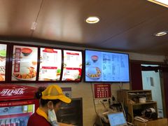 -大圆碗(新兴路店)