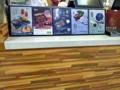 -鲜芋仙(群光广场店)