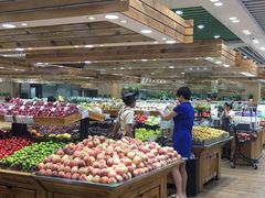 -幸福荣耀生鲜超市(来广营店)