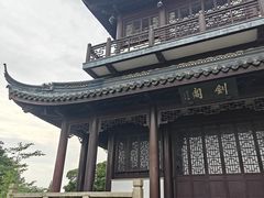 -虞山风景区