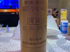 -云晓光头烧烤吧(川沙绿地店)