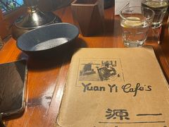 -源一咖啡馆(麒麟巷步行街店)