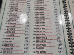 -妈阁铭记澳葡美食