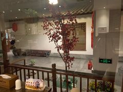 -小时候文化餐厅(盘山店)