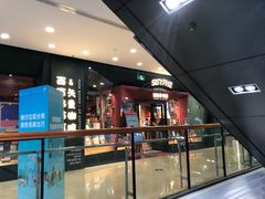 -万达广场(济南魏家庄店)