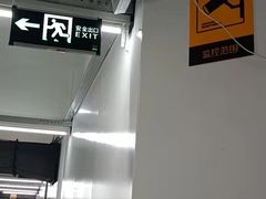 -安东易迷你仓自助寄存仓库(苏州桥店)