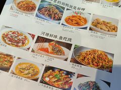 -湘当爱·鲜煮现炒(松岗立业路店)