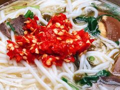 -全家福米线