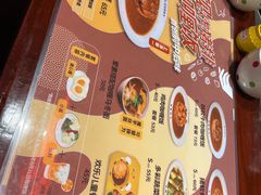 -伽喱博士 Dr.CURRY咖喱饭(太阳宫咖喱店)