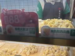 -袁记云饺(新街口店)