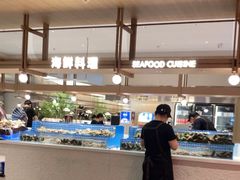 -星伦多自助料理·涮烤一体(杭州来福士店)