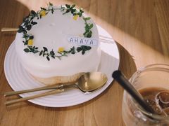 -AHAVA·Fang Baking Studio