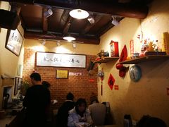 -锅儿挑面馆