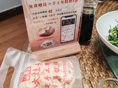 -大灶头·新昌菜(中国茶市店)