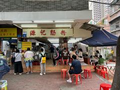 -源记肠粉(华贵路店)