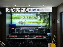 -江南粥家庄(宁国路店)