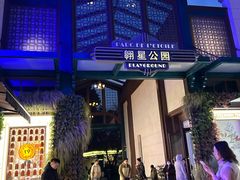-比斯特上海购物村精品奥特莱斯