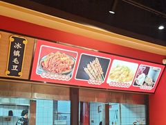 -聚味瞿记·龙虾堂(天元店)