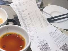 -海底捞火锅(泉城路店)
