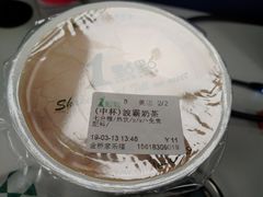 -1点点(金桥店)