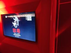 -皓声音KTV(新景店)