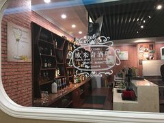 -欧米奇西点西餐学校