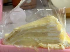 -老婆很芒榴莲千层蛋糕(丽泽桥店)