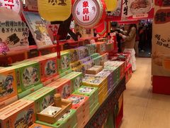 -捶糖帮桂林特产伴手礼(西街店)