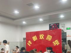 大堂-肆姐面粉馆(坡子街店)