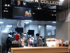-麦当劳(展览路店)