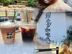 -景德镇陶阳里历史文化旅游区