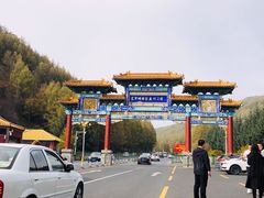 -塞罕坝国家级自然保护区