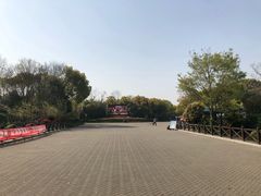 门面-上海海湾国家森林公园