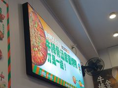 -湖南师大-三牌路鲜货冒菜