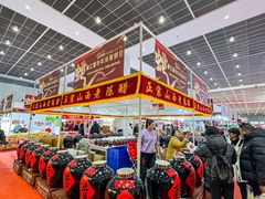 -天津梅江会展中心