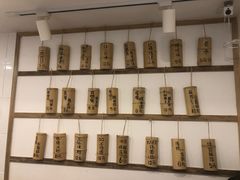 -正南齐北·老街糯米团(洪崖洞店)