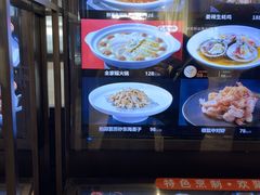 -徐记海鲜(观沙岭|滨江新城店)