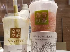 -奈雪的茶(东原悦荟店)