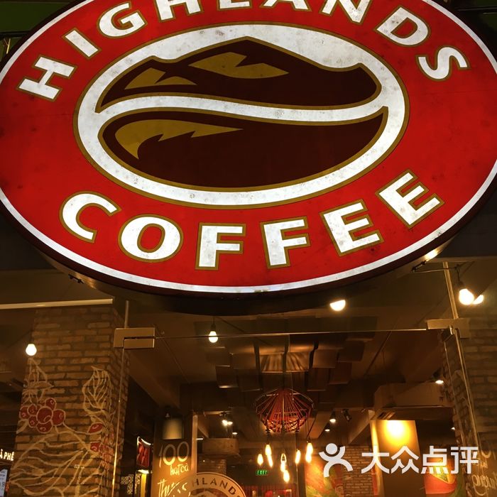 highland图片-北京咖啡厅-大众点评网