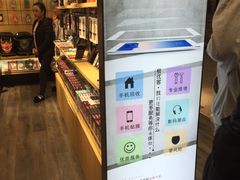 -极优客苹果维修服务中心(周浦万达乐购店)