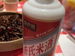 -望庐说·本地菜馆