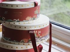 -Plush大堂酒廊(北京金融街威斯汀大酒店)