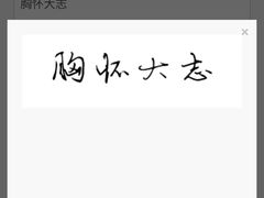 -宁远书城
