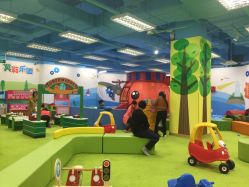 -莫莉幻想儿童乐园(武汉保利广场店)