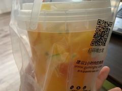 -古茗(横店花厅夜市店)